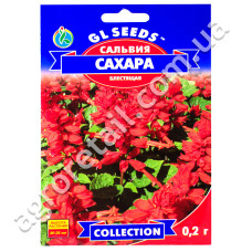 Сальвія Сахара 0.2 г Gl Seeds