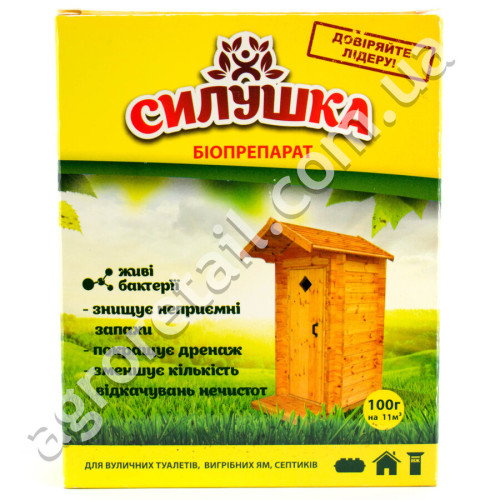 Биодеструктор Силушка для туалетов 100 г