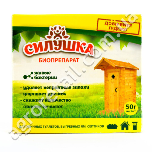Биодеструктор Силушка для туалетов 50 г
