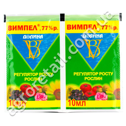 Регулятор роста Вымпел 77% р. 10 мл Долина