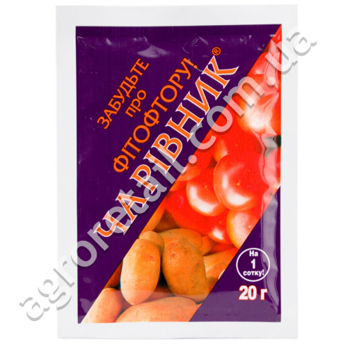 Фунгицид Чаривник 20 г ProtectON