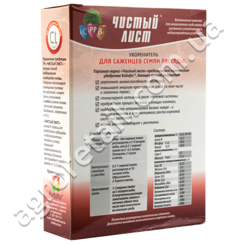 Удобрение Чистый лист укоренитель 300 г