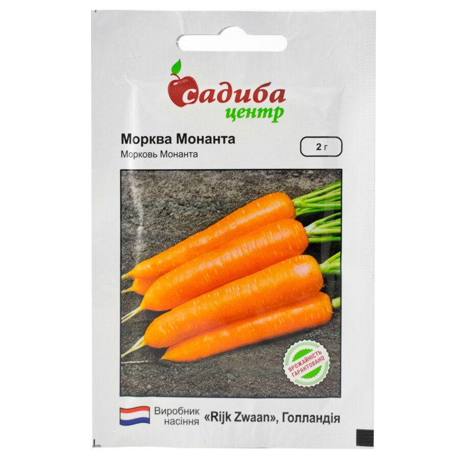 Морква Монанта 2 м Rijk Zwaan - купити за найкращою ціною в