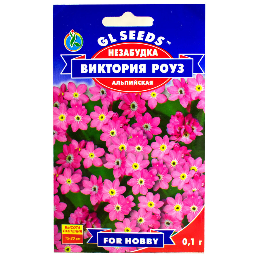 S*O様 dugudagii SPACE WEEDS Незабудка Виктория Роуз 0.1 г Gl Seeds - купить по лучшей цене в