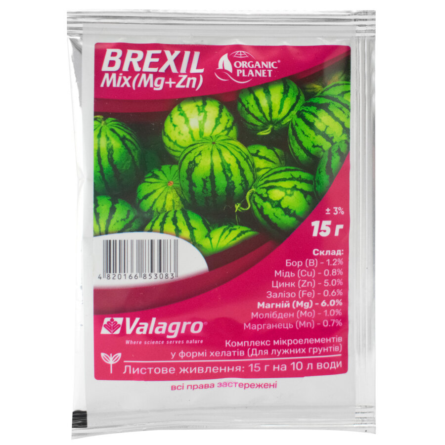 その他 megruli Удобрение Brexil Mix (Mg-6%, Zn-5%) 15 г Valagro - купить по
