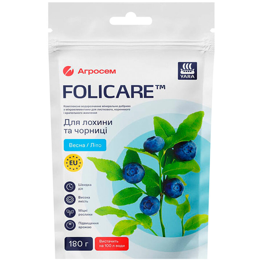 Удобрение Yara Folicare для голубики и черники весна-лето 180 г