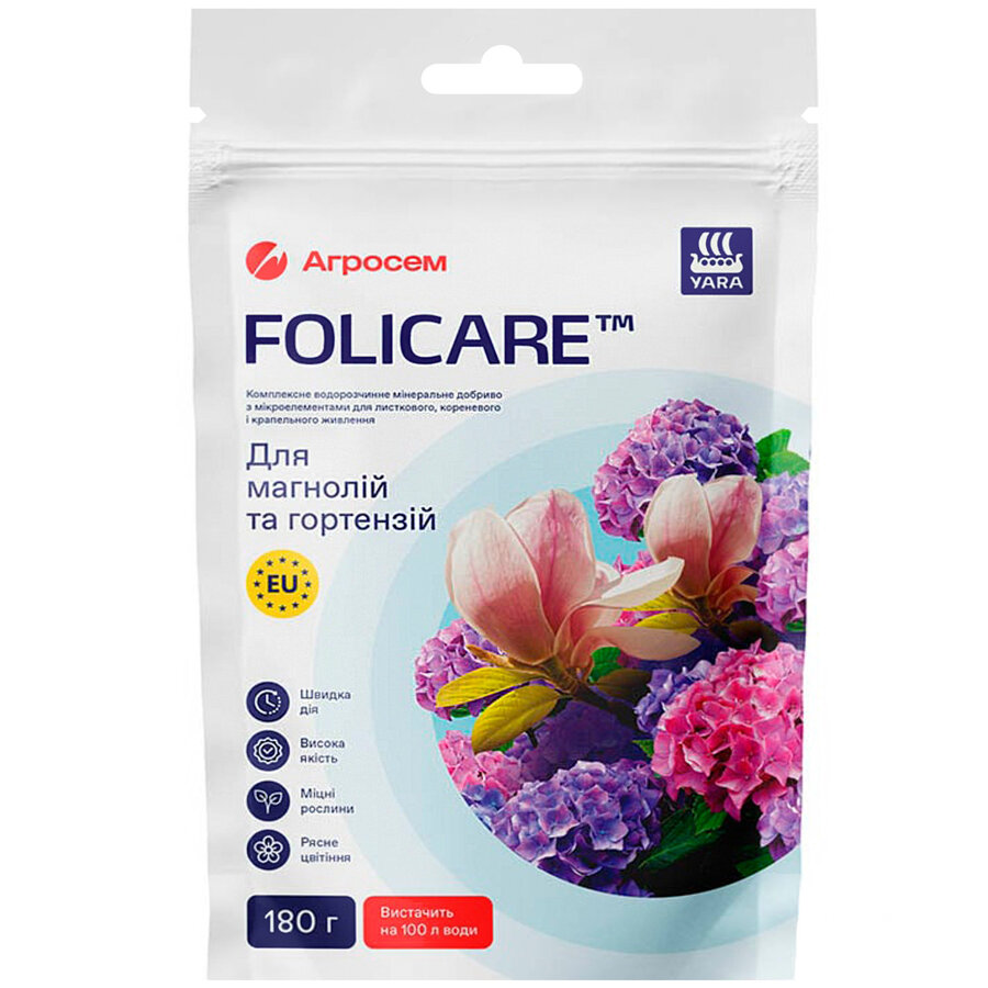 Удобрение Yara Folicare для магнолий и гортензий 180 г - купить по