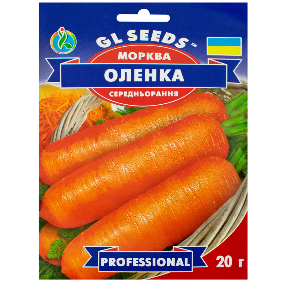 Морква Оленка 20 г Gl Seeds - купити за найкращою ціною в